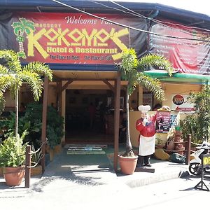 Kokomos Hotel And Restaurant